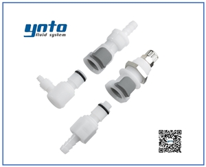 APC接頭，cpc接頭,CPC快速接頭 美國CPC快速接頭,型號(hào)APC